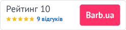 Рейтинг на Barb.ua