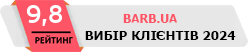 Barb.ua рекомендує салон краси Magic Hair