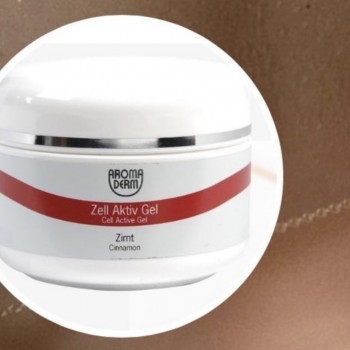 Гель для обгортання/ із корицею