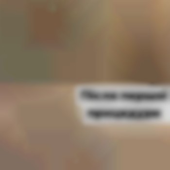 Ольга Кириленко, Киев Фото - 10