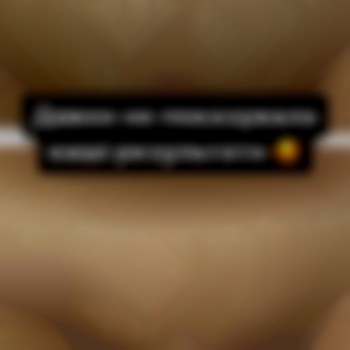 Ольга Кириленко, Киев Фото - 12