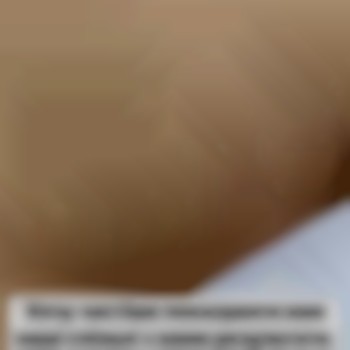 Ольга Кириленко, Киев Фото - 13