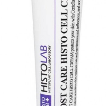 Histolab Post Care Histo Cell Cream - Крем післяпроцедурний регенеруючий з епідермальний чинником зростання