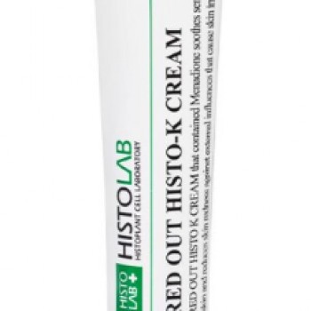 Histolab Red Out Histo K Cream  - Крем після процедур з вітаміном К