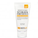 Есенція сонцезахисна SPF 50. Sensitive Sun Block forever plus