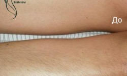 Шугаринг чоловічий Массажист Катерина Днепр