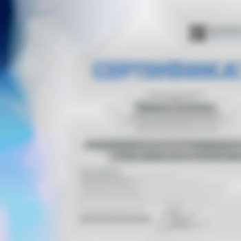 Работа с Комплексным Посттравматическим системным расстройст