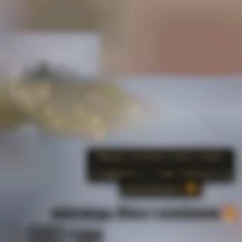 Людмила Юрківська, Коростень Фото - 2