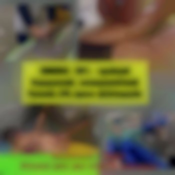 Оздорочв процедури