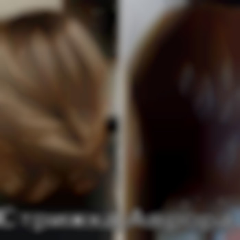 Стрижка Аврора