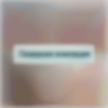 Кристина Тихомирова, Одеса Фото - 45