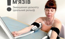 EMS - міостимуляція м'язів Косметологічний центр Medicom Київ