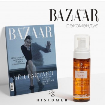 Мусс для очищения кожи лица Vitamin C от Histomer