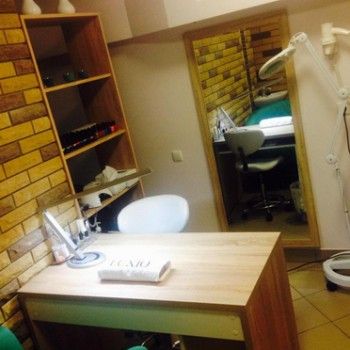 My Clinic, Киев Фото - 9