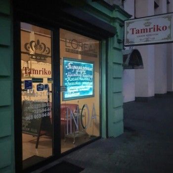 женская стрижка, укладка волос, маникюр, оформление бровей, наращивание ресниц