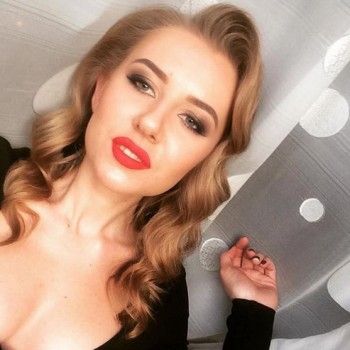 Дневной макияж
                    Салон краси Карамель Львів