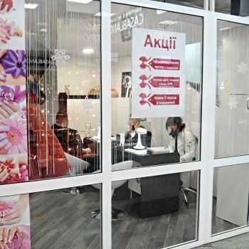 Манікюр, фото -  Nika