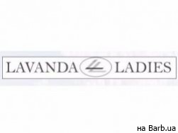 Салон красоты Lavanda Ladies на Barb.ua