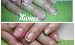Маникюр гигиенический Салон краси Жонес Львов
