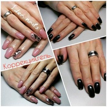 Наращивание ногтей гелем
                    Ногтевая студия Идея Харьков