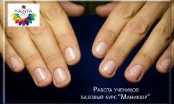 Обрезной маникюр Ногтевая студия Kasya Днепр
