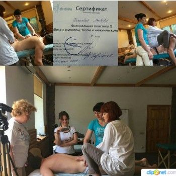 коррекция фигуры, массаж тела