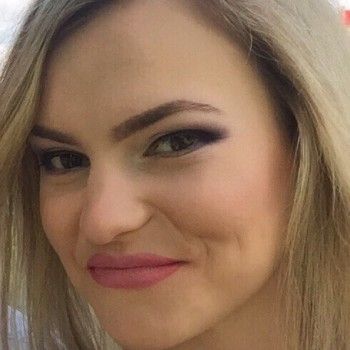 Дневной макияж
                    Візажист Юлия Коженевская Дніпро