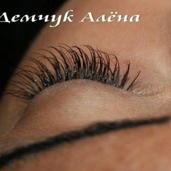 Фото с портфолио Алёна Демчук 