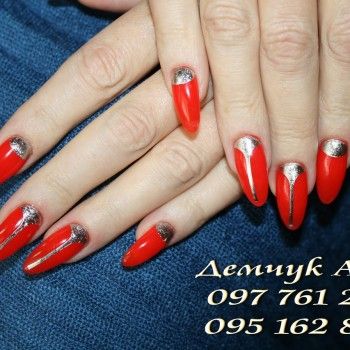 Фото с портфолио Алёна Демчук 