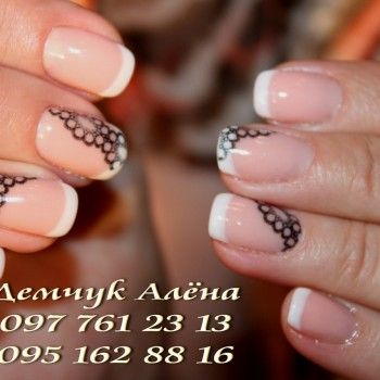 Фото с портфолио Алёна Демчук 