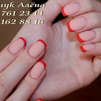 Фото с портфолио Алёна Демчук 