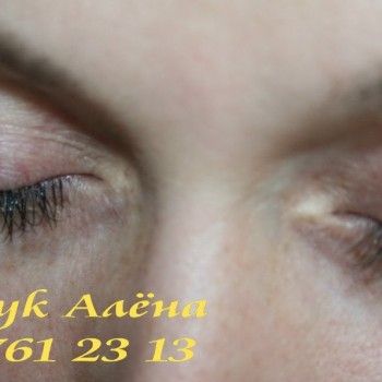 Фото с портфолио Алёна Демчук 