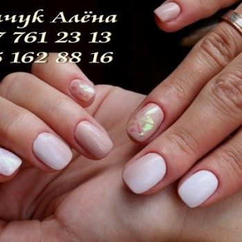 Фото с портфолио Алёна Демчук 