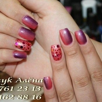 Фото с портфолио Алёна Демчук 