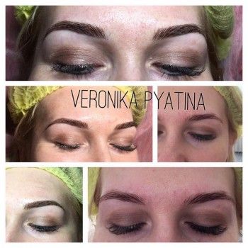 Наращивание ресниц - классика
                    Визажист Вероника Пятина Днепр