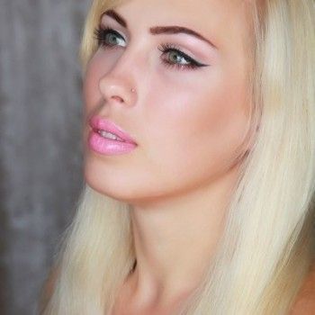 Покраска ресниц
                    Візажист Наталья Максимчук Дніпро