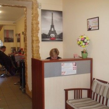 мужская стрижка, женская стрижка, детская стрижка, барбершоп