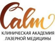 Клиническая академия лазерной медицины Calm на Barb.ua