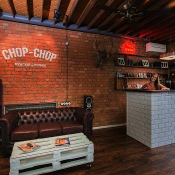 Фото с портфолио Chop-chop