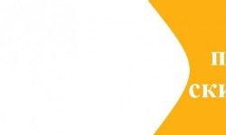 Скидка на удаление папиллом до 80% Клиническая академия лазерной медицины Calm Київ
