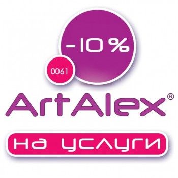 ArtAlex beauty lab