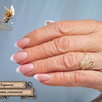Френч гель-лак
                    Майстер манікюру Дарья Кислинская Харків