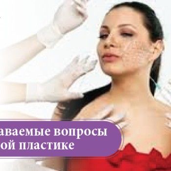 Фото с портфолио Hyalual