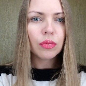 Выпускной макияж
                    Візажист Наталья Ткаченко Харків