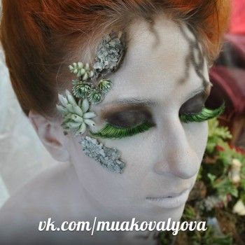 Фэйс-арт
                    Визажист Алёна Ковалёва Харьков