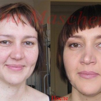 Макияж Nude
                    Студия визажа Maschenko Make Up Studio Харьков