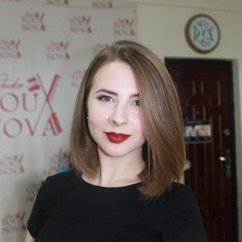 Дневной макияж
                    Візажист Наталия Довгалова Харків