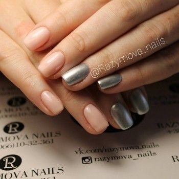 Аппаратный маникюр
                    Мастер маникюра Людмила Разумова Харьков