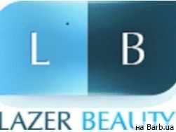 Центр лазерной эпиляции Lazer Beauty на Barb.ua