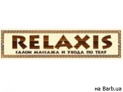 СПА-салон Relaxis на Barb.ua